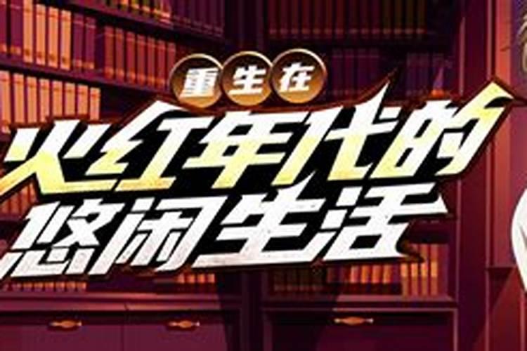 寻阴宅最简单的方法