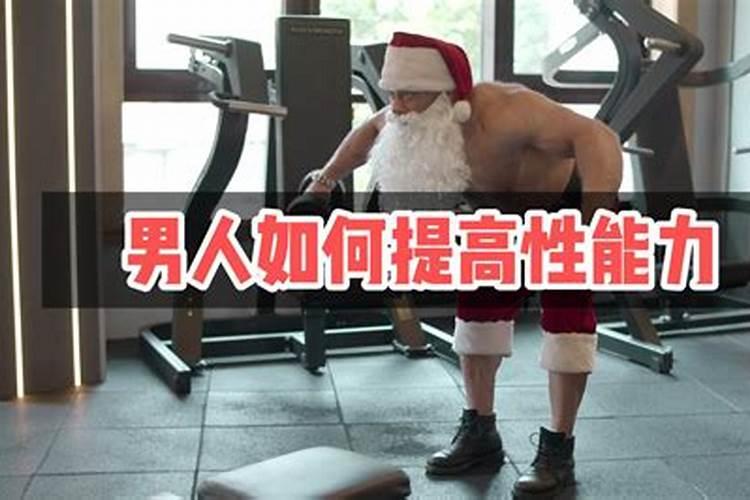 想要财运旺吗？增强男人财运的六大风水