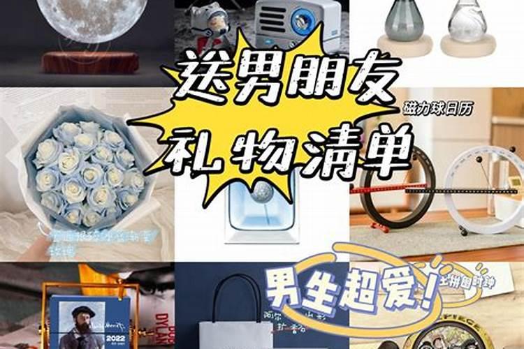 教室的风水有多重要,上过学的都知道