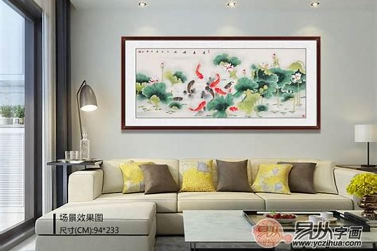 客厅壁画摆放有哪些风水讲究