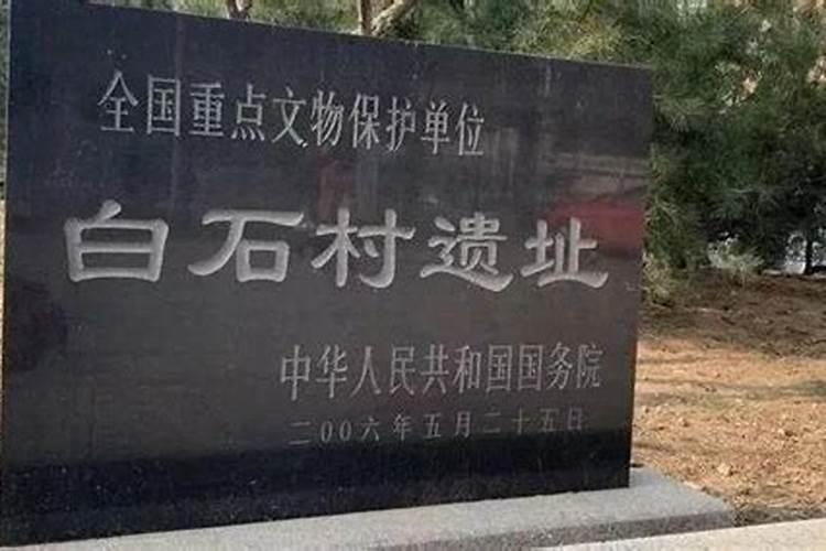 民间观看阳宅的人应该叫什么称呼