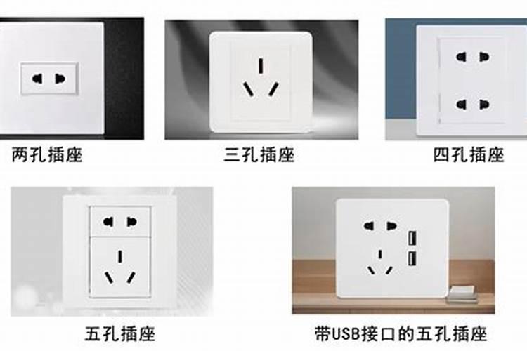 风水师真心劝告:家里这4样东西不宜外借,不然运势越来越差