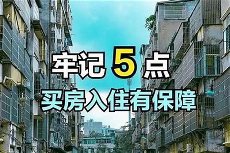 方力申和小15岁港姐地下情曝光,风水大师李居明称他俩注定有姻缘
