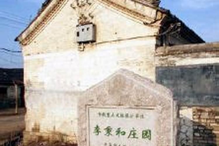 李圩子概况