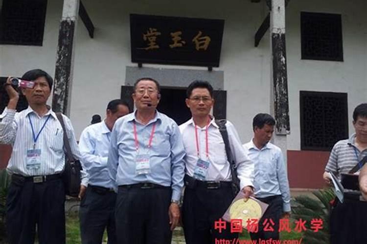 请问杨公风水学有什么历史文化意义吗？有人知道不？
