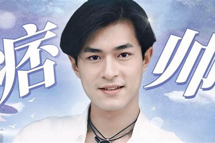 古天乐的豪宅图片,古天乐现住2.4亿豪宅曝光