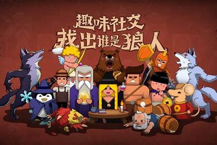 外国人对中国风水学的看法。 实例的
