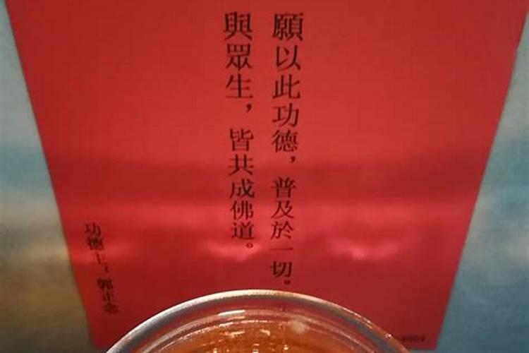 昆明晋龙园墓地的尺寸