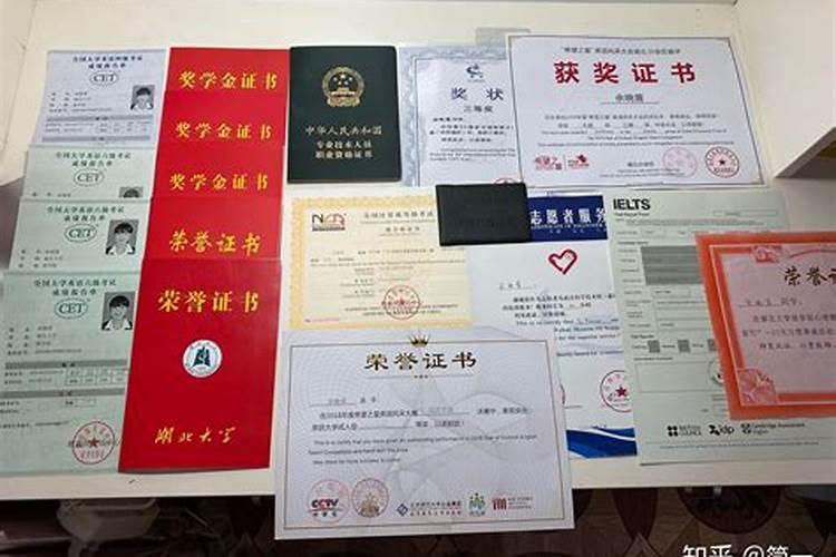 杭州算命哪里比较准