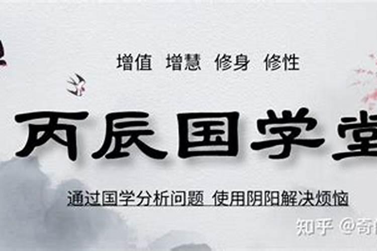 职业风水师的证书怎么考