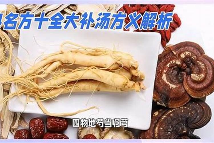 求风水大师给解答一下,十分感激!