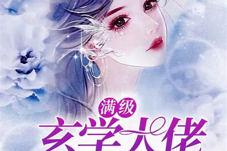 智德师傅智德师傅简介