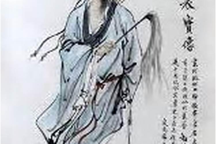 赖布衣风水大师是真的吗？高人指点指点!