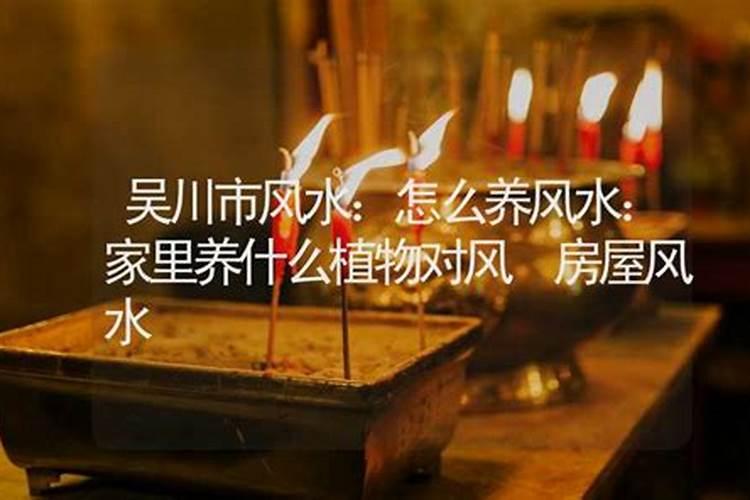 万载县历史文化