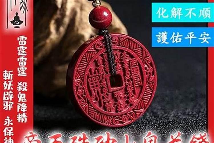 我们家改了风水多久会有效