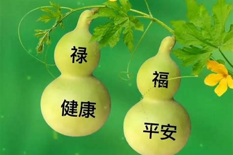 住宅风水与健康的关系 哪些布局影响健康