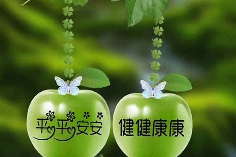 风水如何改健康
