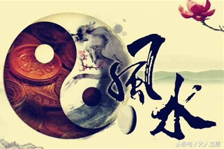 风水师正月可以看坟地吗？