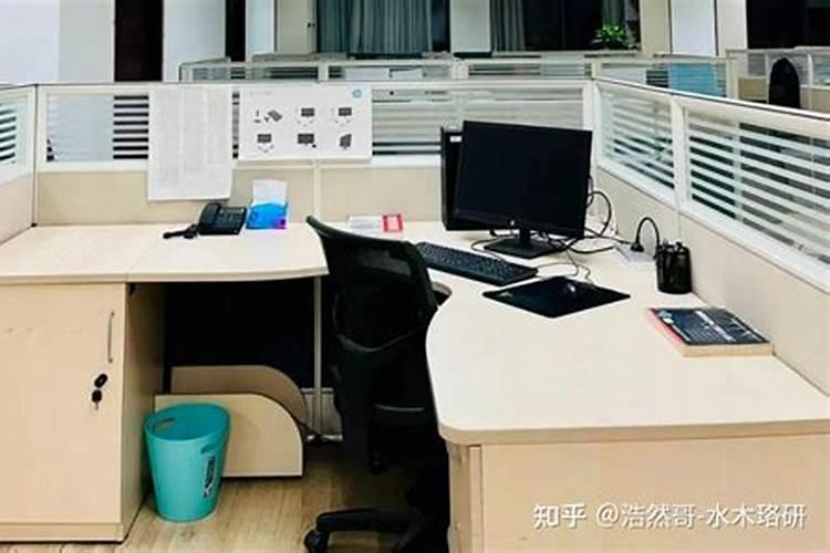 办公室工位风水布局图办公室角落位置风水？