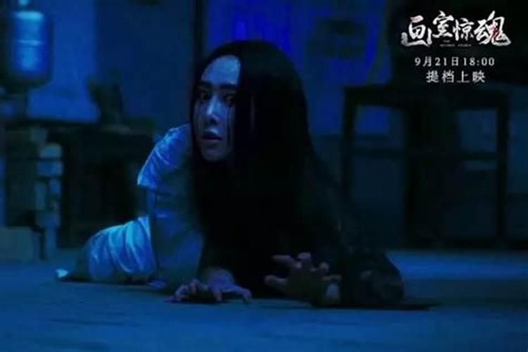 “校长驱鬼”是怎么一回事啊