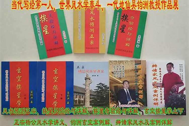 中介带看新房价钱跟自己去售楼处一样吗