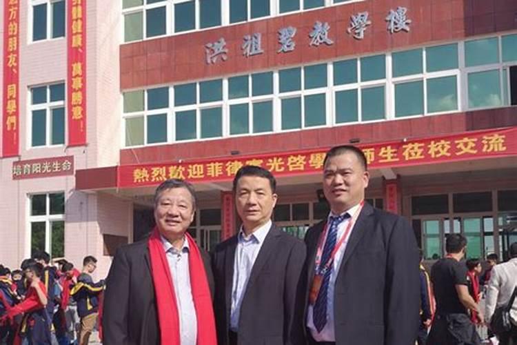 链家带看房有提成吗