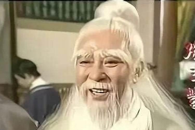 风水与道家文化
