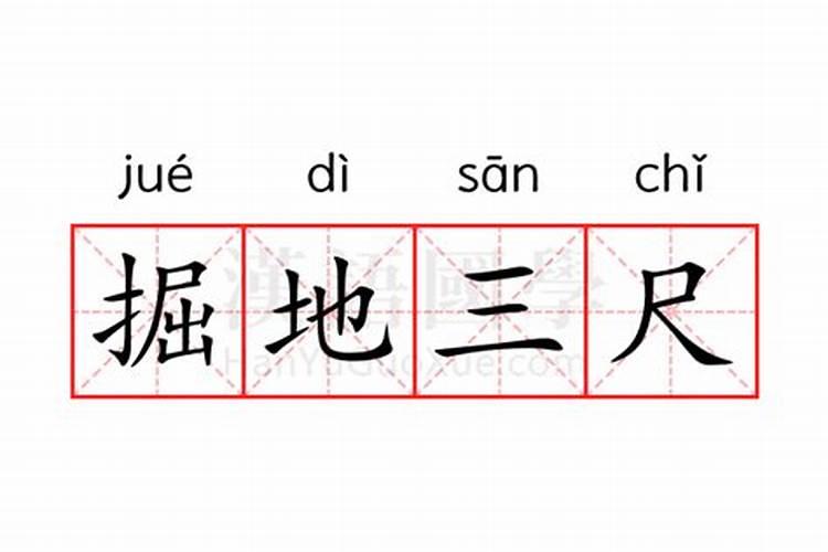 鲁班尺大门吉数,根据尺寸怎么看大门的吉凶？