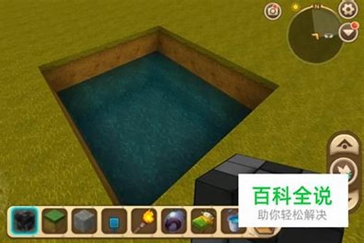 迷你世界古风凉亭教程