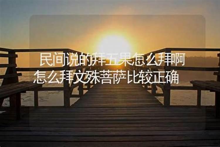 求店铺财神摆放的方位
