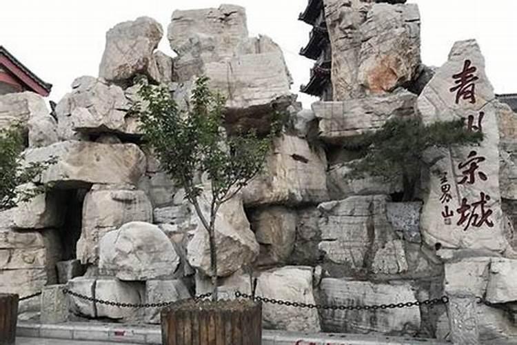 求告知潍坊青州市风水大师是谁？在青州如何找到风水大师？青州风水大师...