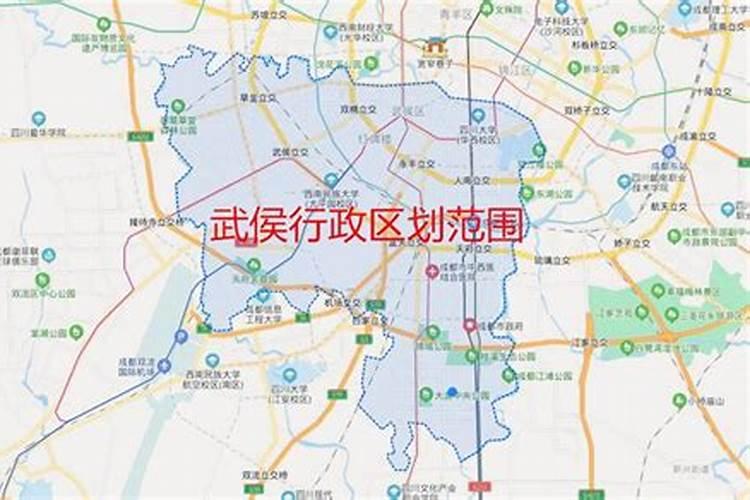 成都哪个方位风水最好