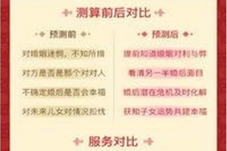 我家人想请个风水师看看风水,不知道北京那里有比较好的风水师,麻烦大家...