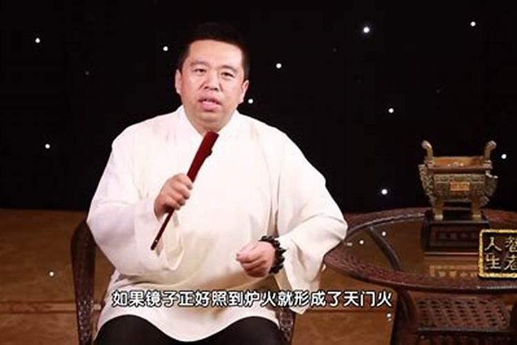 堪舆师是什么