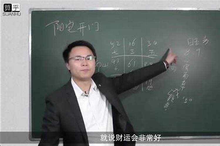 家居风水的四大因素——床之虚实篇