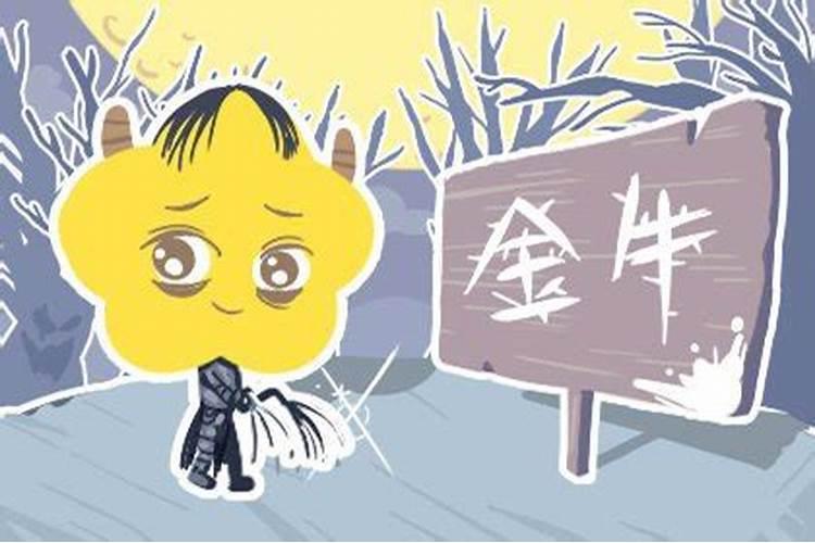 济南玉顶山公墓,现在多钱了