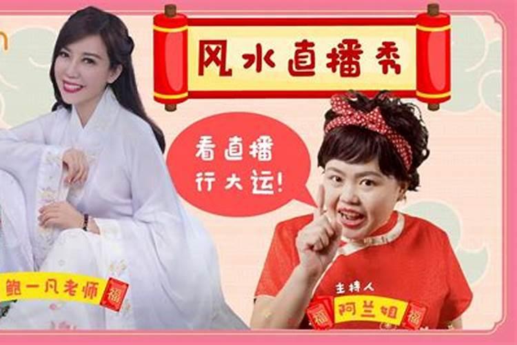 帝师真实身份是什么？