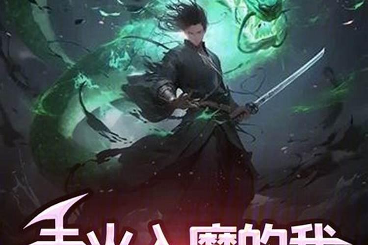 风水入门看什么书好？