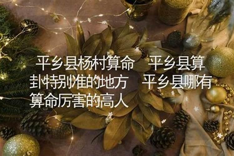 我姓来,我想知道来姓的起源是什么？非常感谢!!!