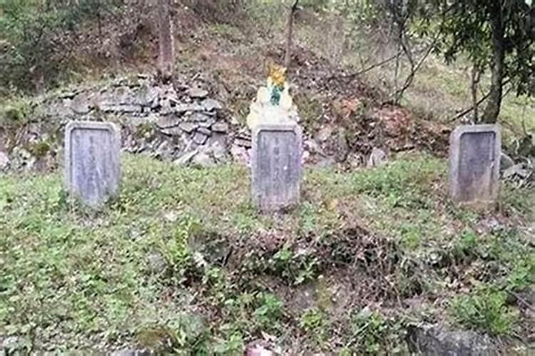 墓地风水多久生效 墓地风水何时见效