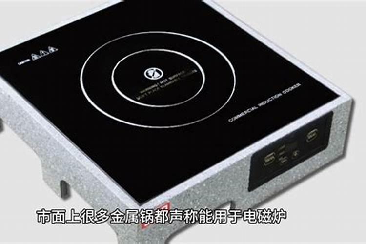 什么炉子最旺财运好呢女人