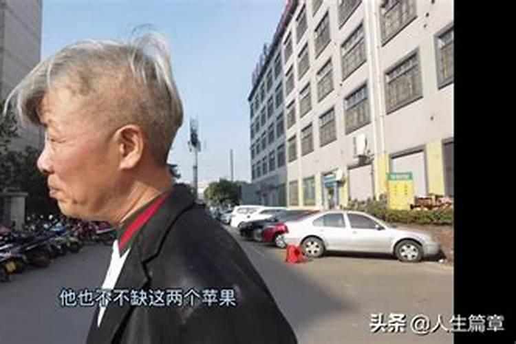 中国真正易经大师有哪些人呢？