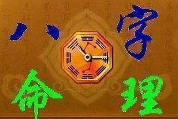 ...前面是多层的楼房一共6层,我买在它后面的小高层4楼西首,是否阳光会...