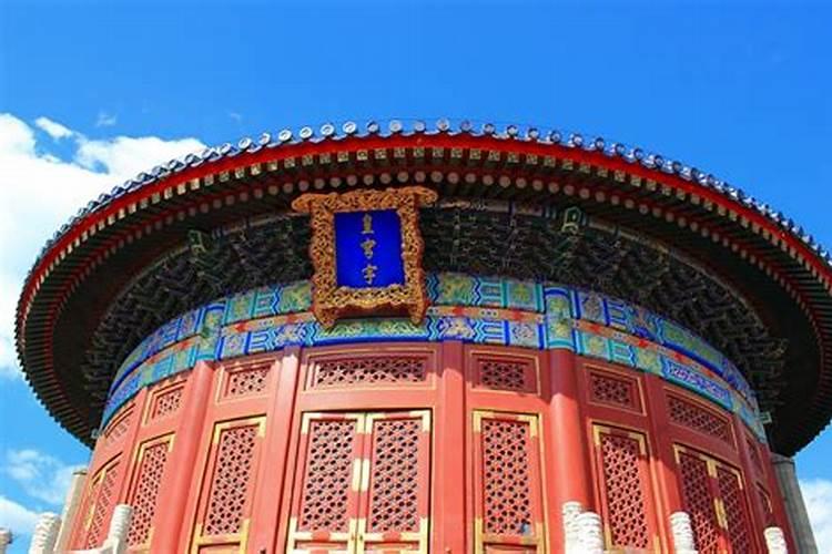 北京门头沟十大著名景点8、爨底下村古建筑群