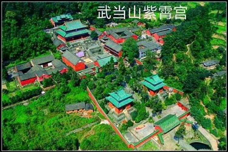 怎样给财神开光
