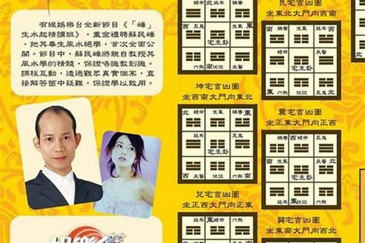 现在兴义市福禄山火葬场火化一个人多少钱？