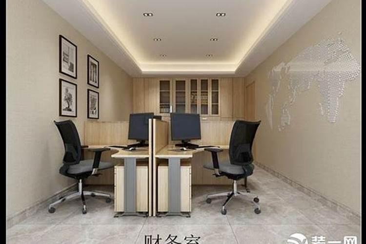 客厅风水选择有讲究吗？