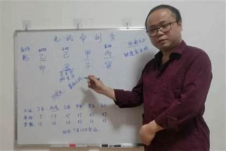 中国古代最厉害的术士是谁