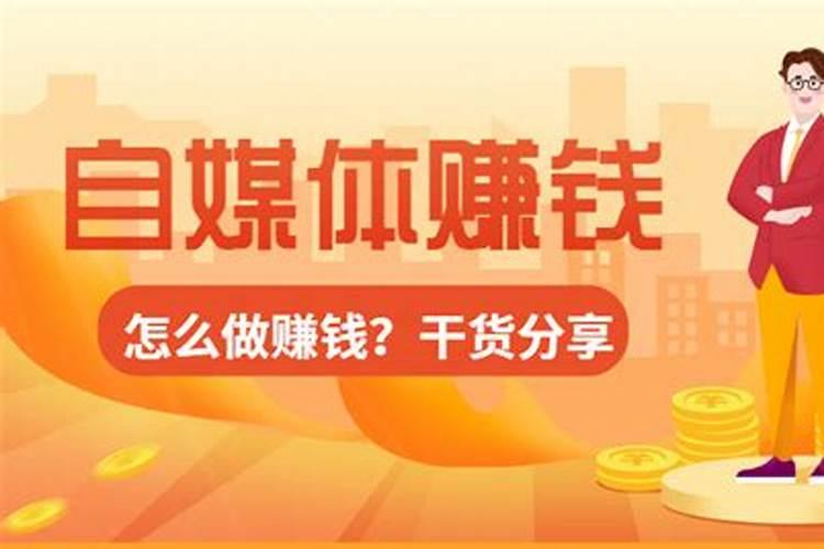 风水师怎么找客户