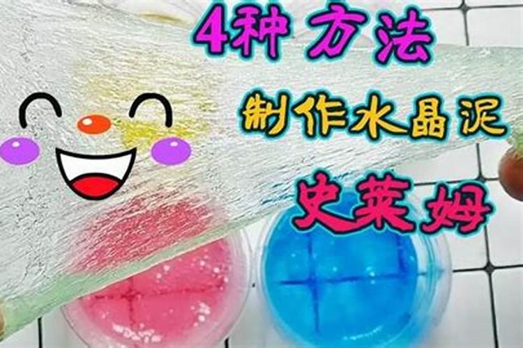养宠物风水五行你适合养什么？